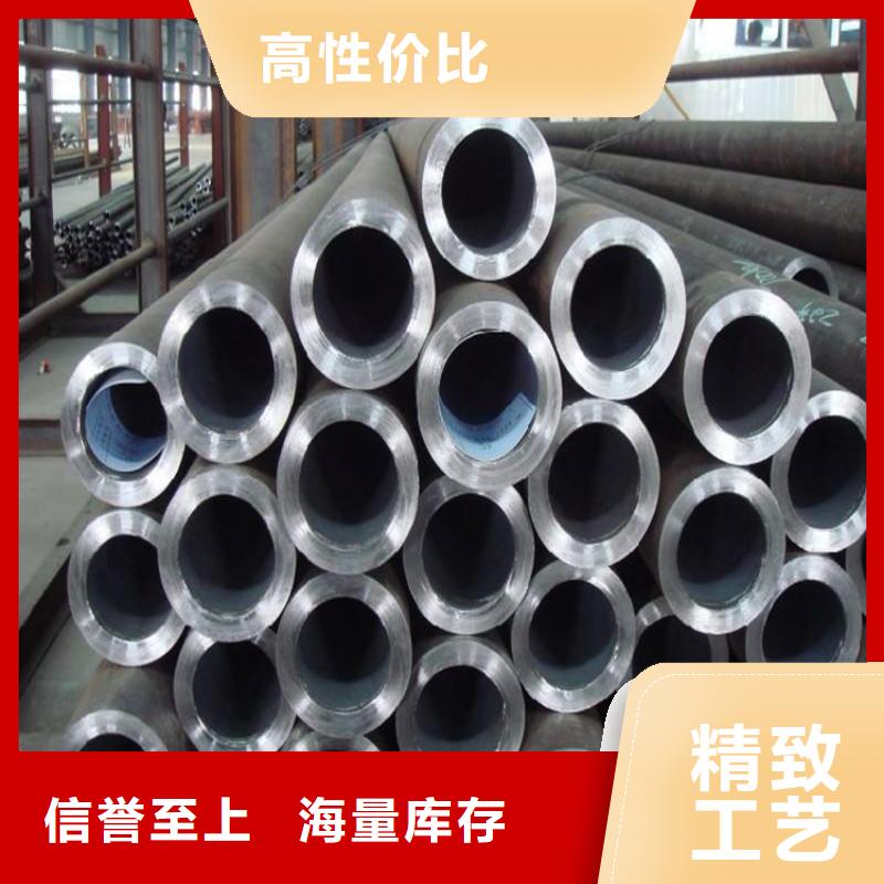 铜梁15CrMoG镀锌无缝管价格行情