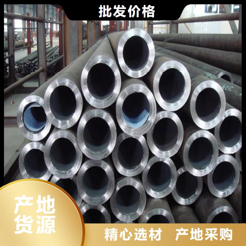 新抚15CrMoG中低压合金管批发价格