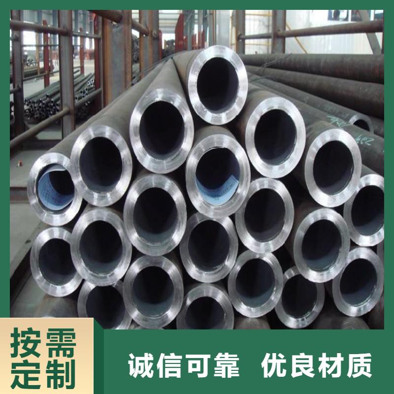 西工15CrMoG镀锌无缝钢管在线报价