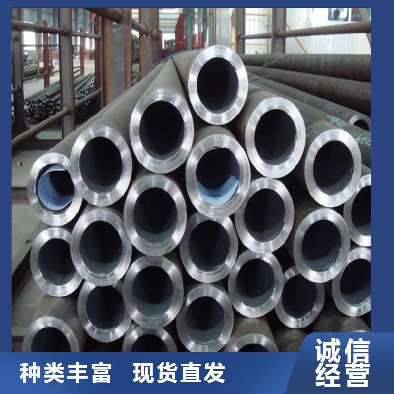 15CrMoG高压合金管按需定制