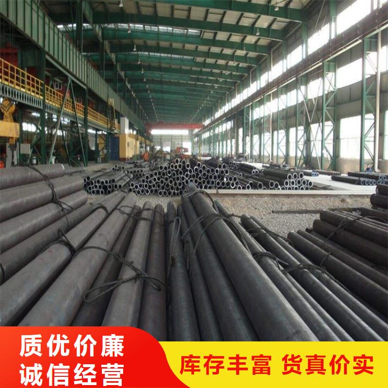 和政15CrMoG高压合金管厂家现货