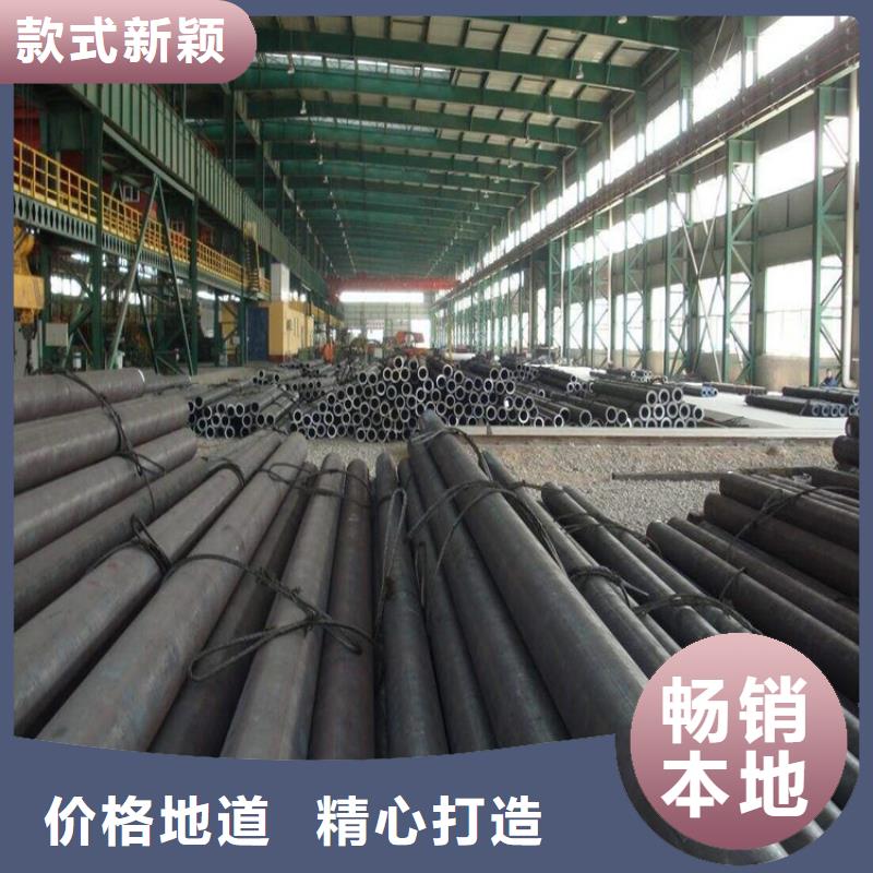 15CrMoG中低压合金管-鑫海钢铁有限公司