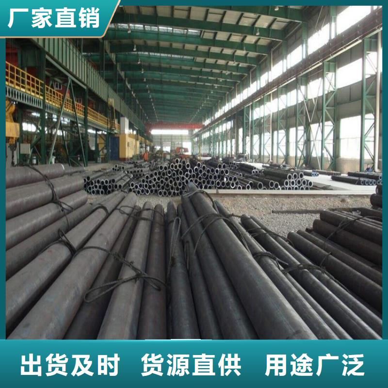 15CrMoG镀锌无缝钢管靠谱厂家