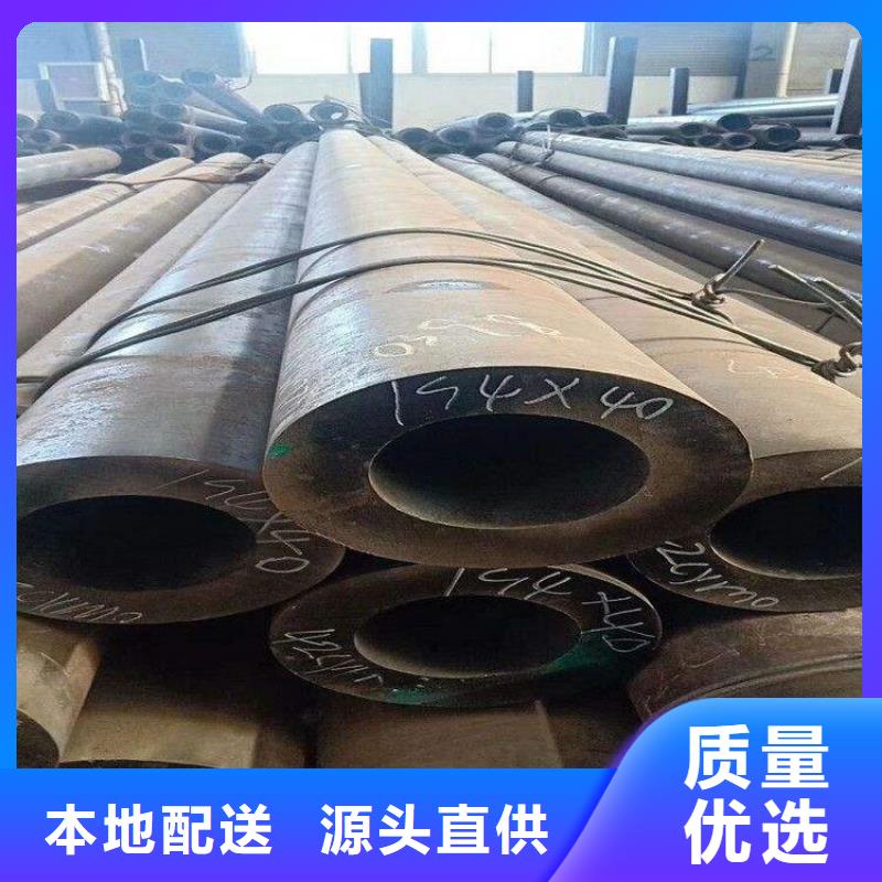 15CrMoG中低压合金管厂家现货