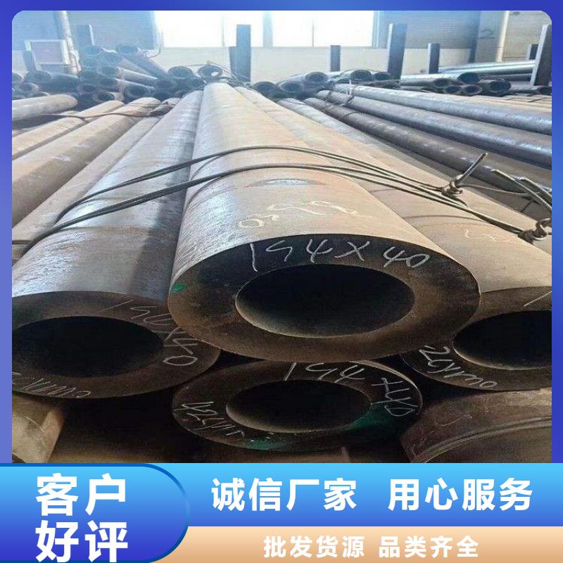 永靖15CrMoG无缝管品质过关