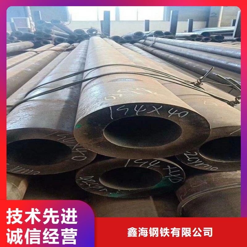销售15CrMoG镀锌合金管_品牌厂家
