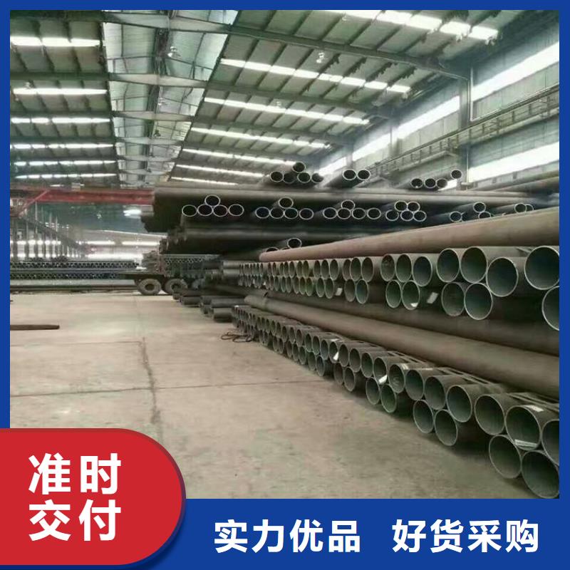 15CrMoG合金钢管批发优惠多