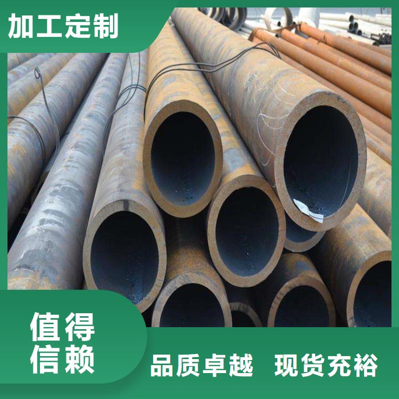 商州15CrMoG镀锌无缝钢管现货供应