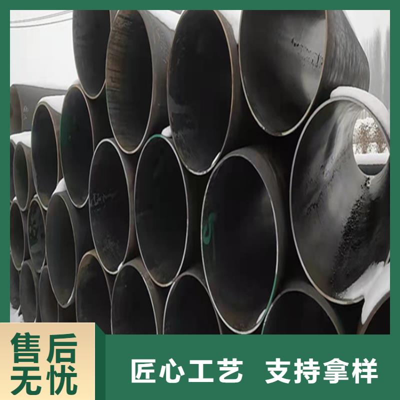 T91合金钢管2Cr1MoVG合金管专注细节使用放心