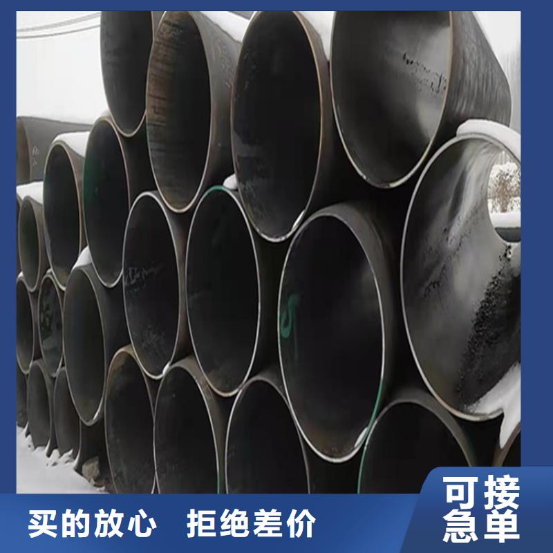 T91合金钢管_12Cr1MoVG合金管质检合格出厂