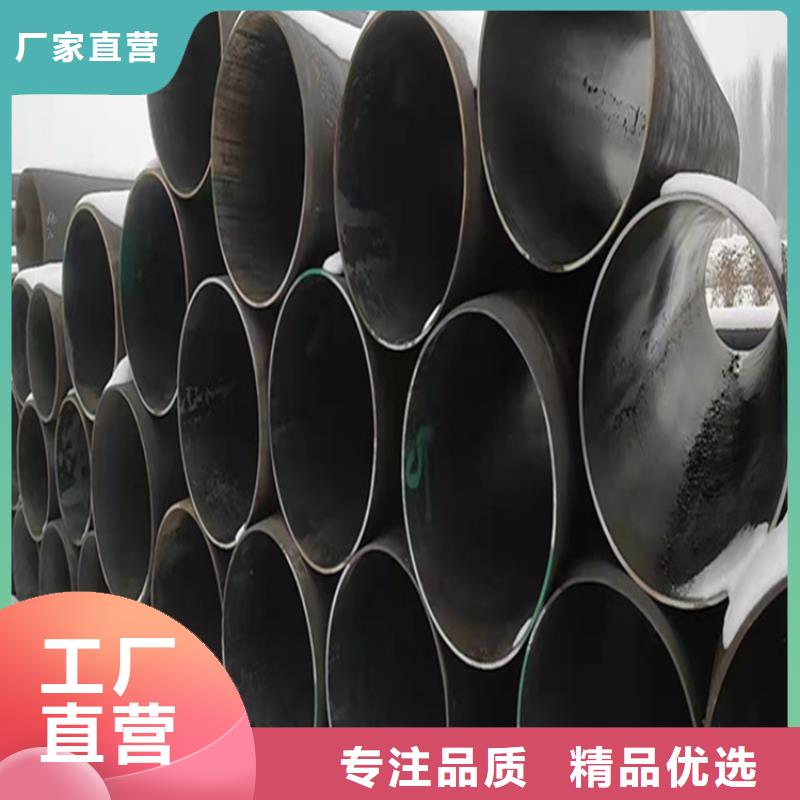 【T91合金钢管】-T91合金管批发商