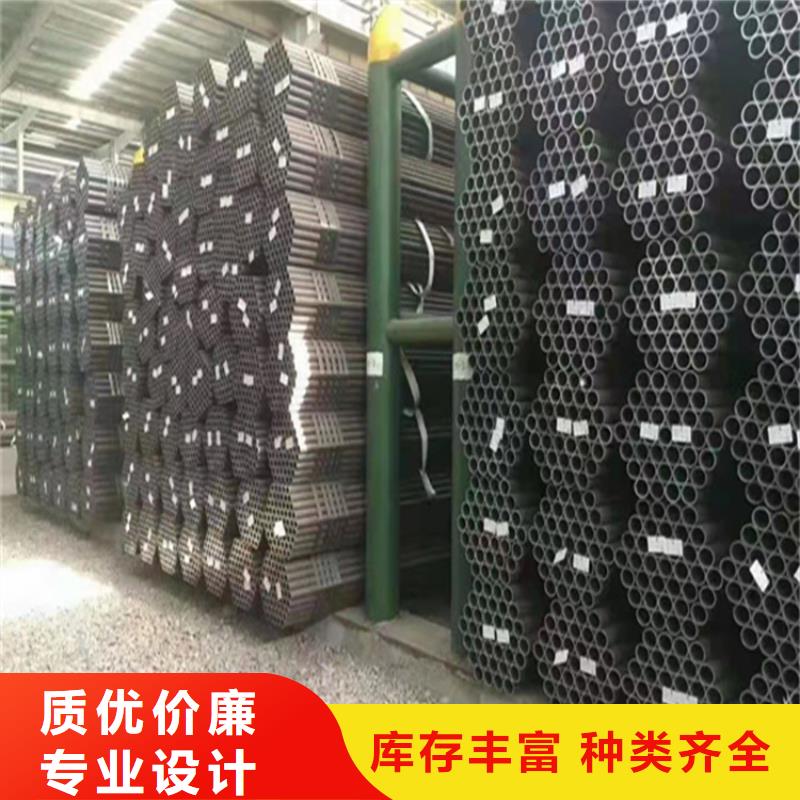 徐水T91合金钢管批发