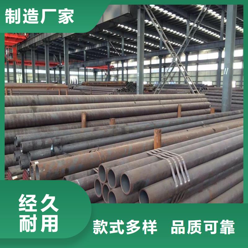 织金货真价实
