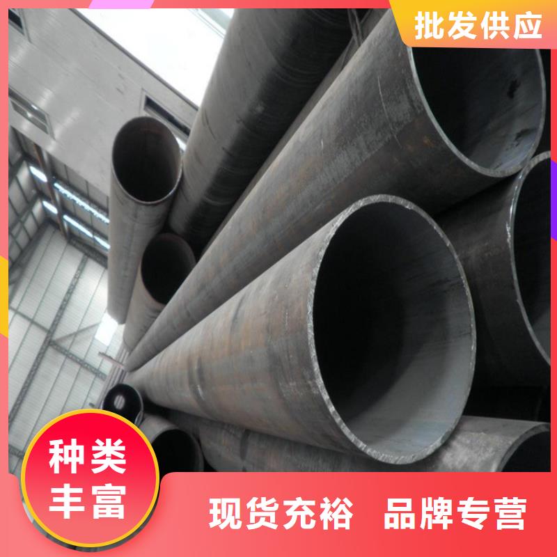 崇州T91合金管学校