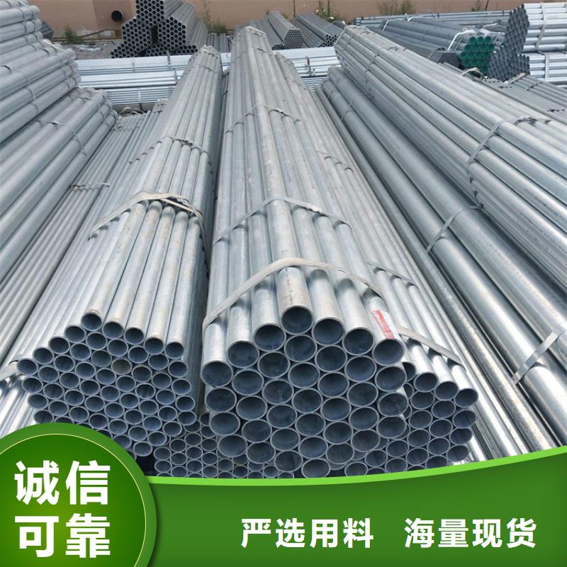 T91合金钢管合金钢管常年出售
