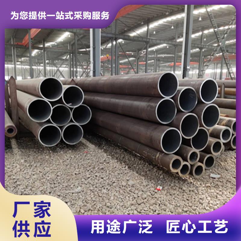 T91合金钢管15CrMoG合金钢管定制定做