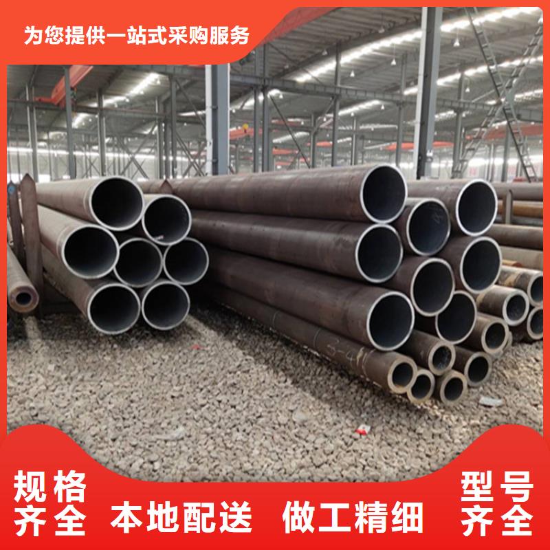 顺德宝钢T91合金管厂家直供