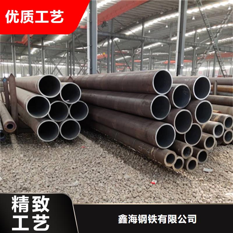 T91合金钢管2Cr1MoVG合金管专注细节使用放心