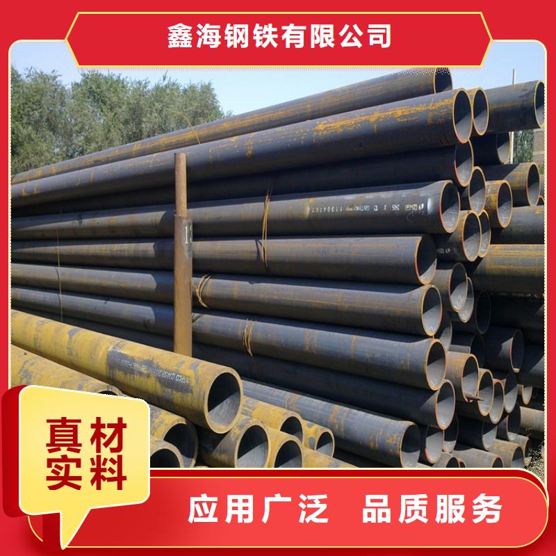 T91合金钢管优惠报价