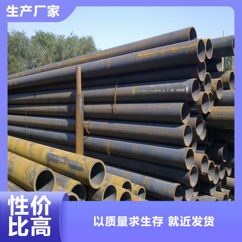 T91合金管实体大厂