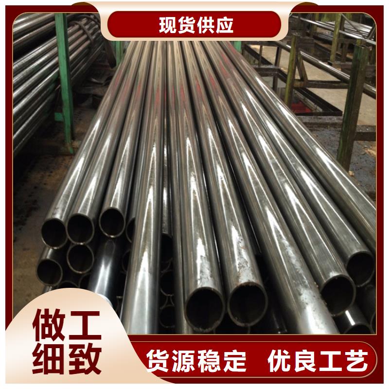 东昌府T91宝钢合金钢管源头厂家