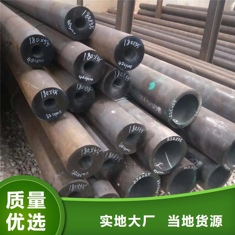 T91合金钢管_2Cr1MoVG合金管多种规格可选
