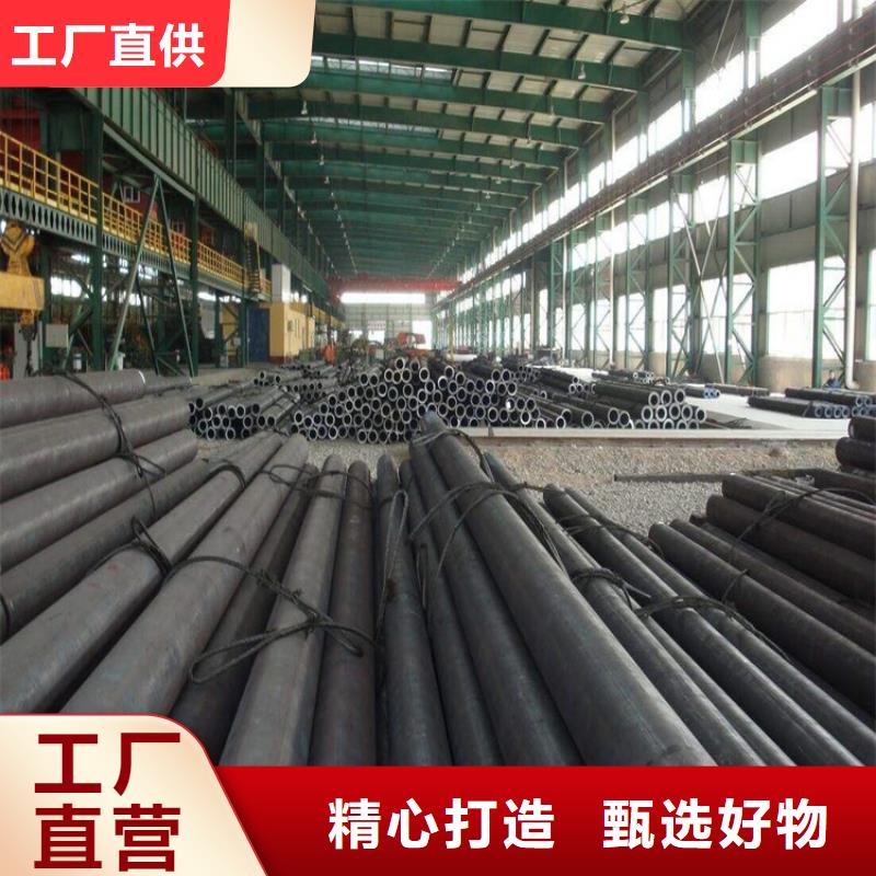 宁远T91合金钢管询问报价