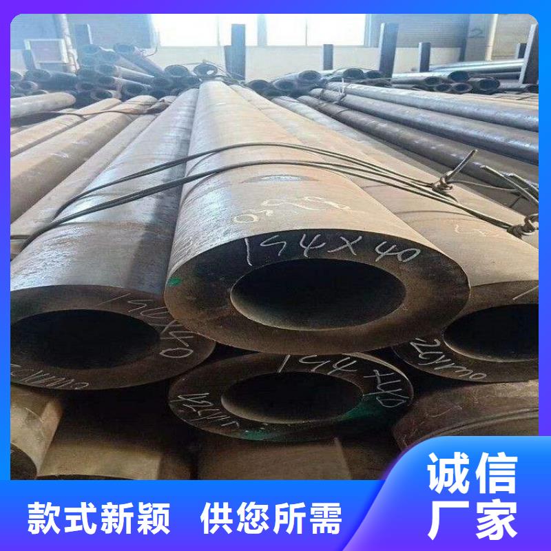 T91合金钢管2Cr1MoVG合金管专注细节使用放心