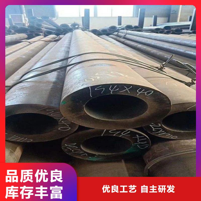 宁远T91合金钢管询问报价