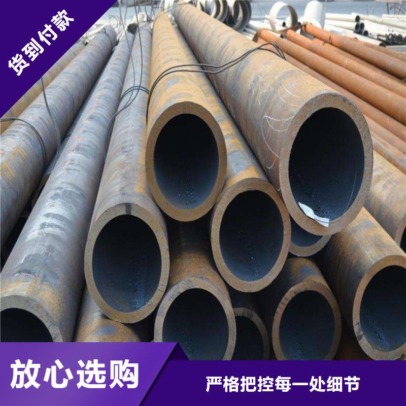 安新T91合金管支持定制