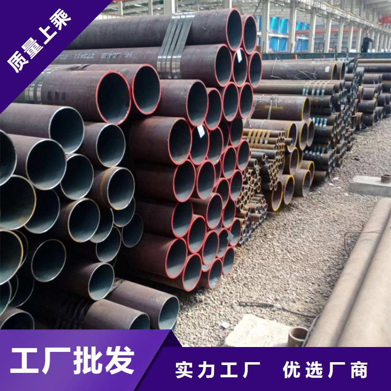 容城宝钢合金管施工团队