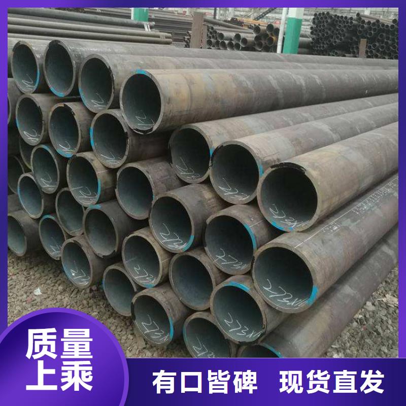 【T91合金钢管P22宝钢合金钢管现货供应】