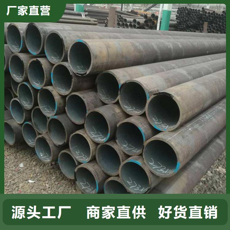 徐水T91合金钢管批发