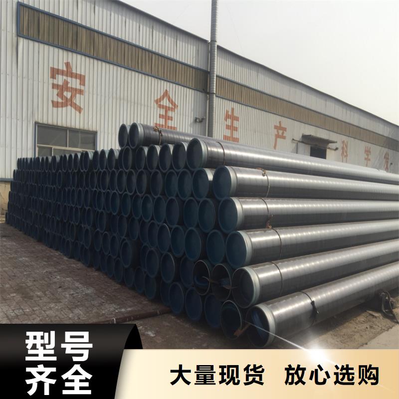 T91合金钢管15CrMoG合金钢管定制定做
