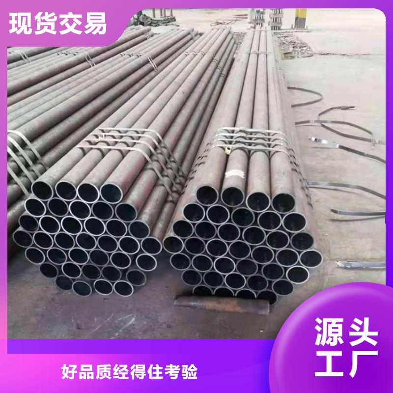 T91合金钢管合金钢管常年出售