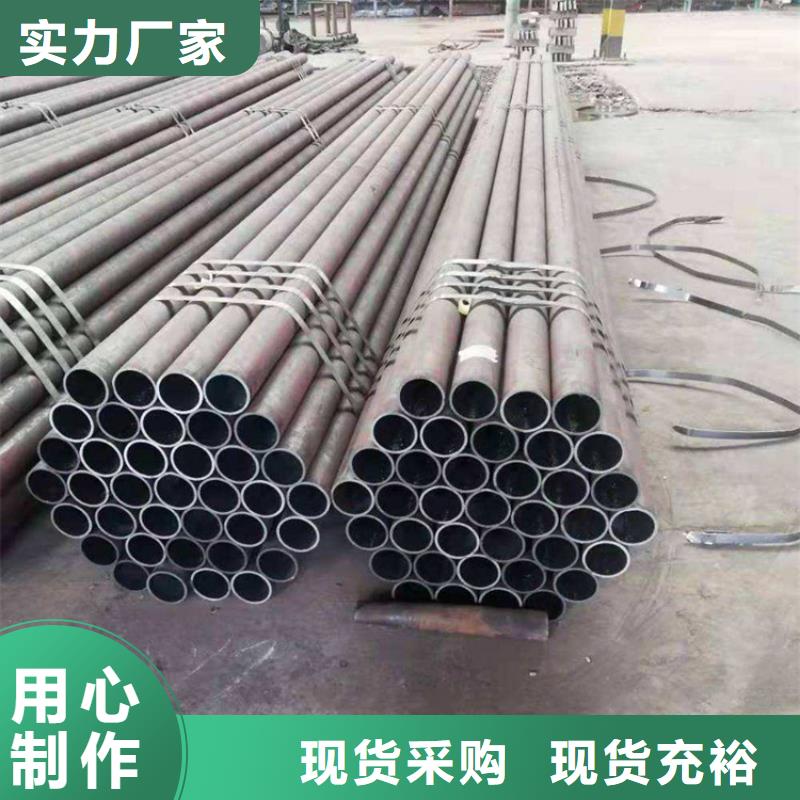 T91合金钢管-合金管厂家用心服务