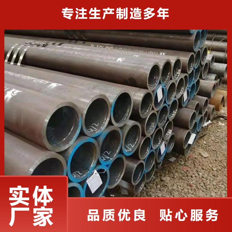T91合金钢管,合金钢管自营品质有保障