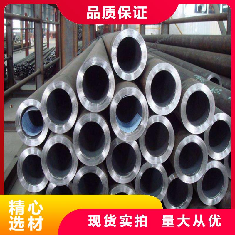T91合金钢管2Cr1MoVG合金管专注细节使用放心