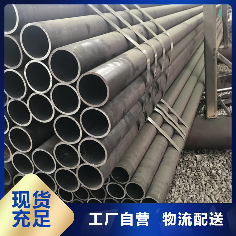 宁远T91合金钢管询问报价