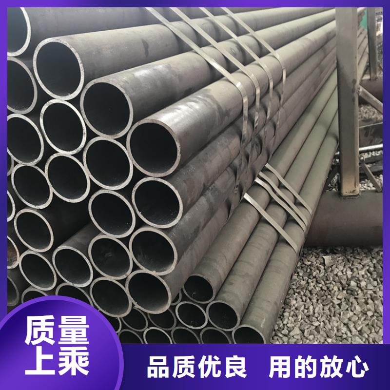 宝钢合金管质量保证