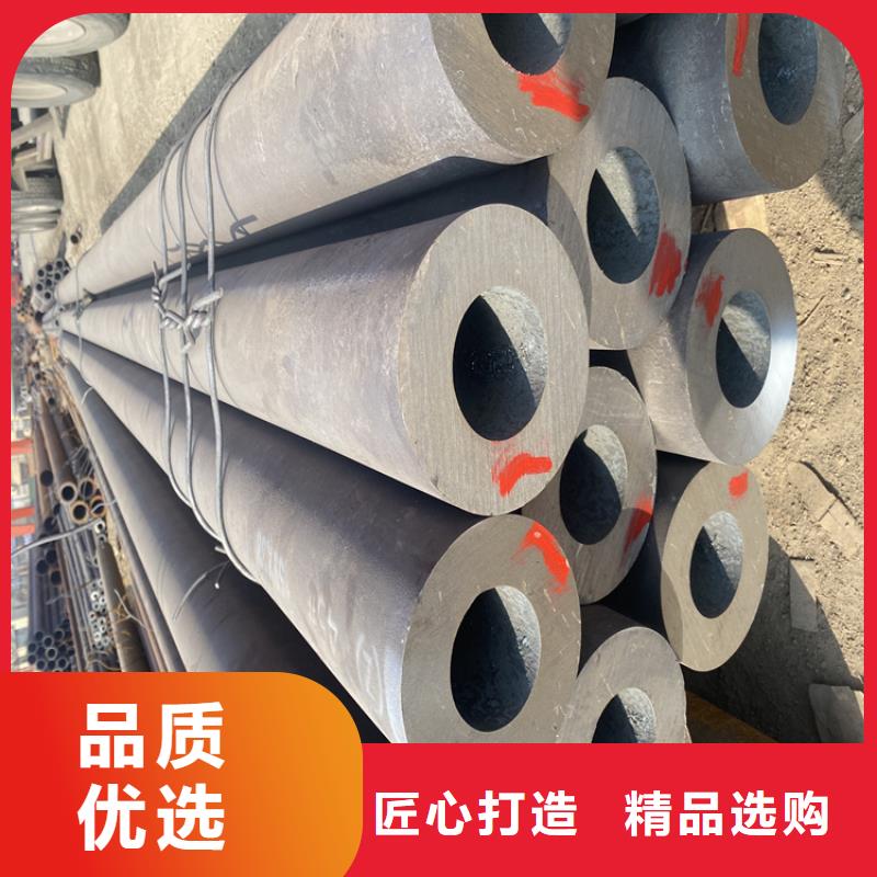 T91合金钢管2Cr1MoVG合金管专注细节使用放心