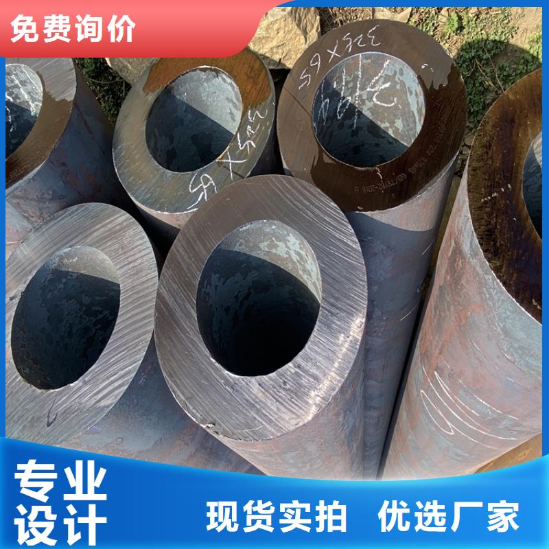 【T91合金钢管-合金钢管批发商】