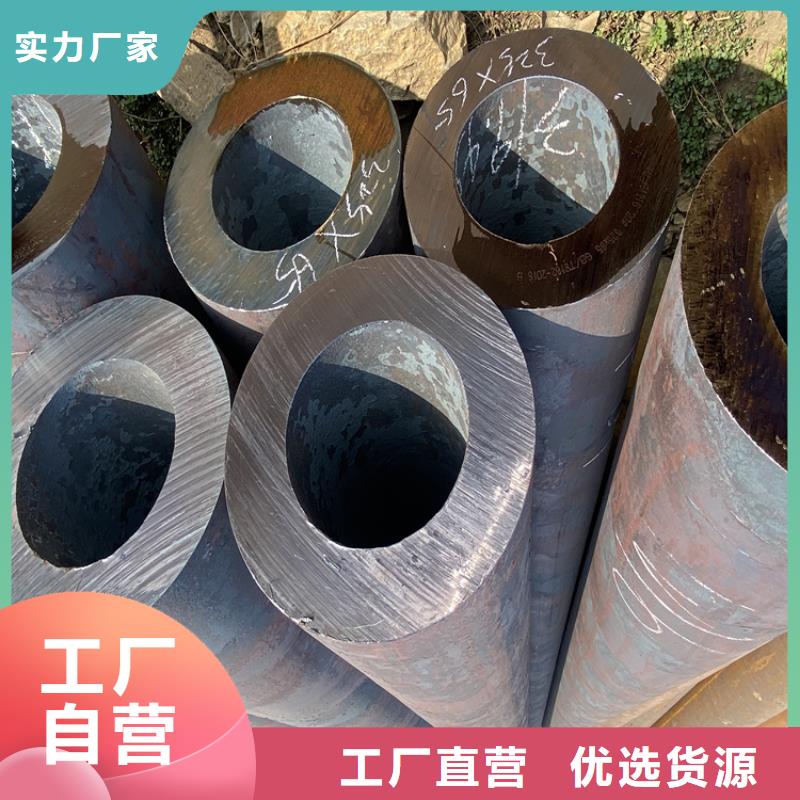 尤溪T91合金钢管厂家直销