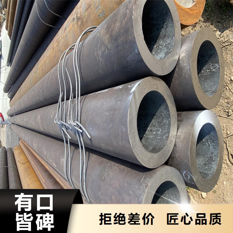 T91合金钢管优惠报价