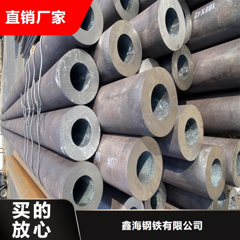 T91合金钢管合金钢管批发价格