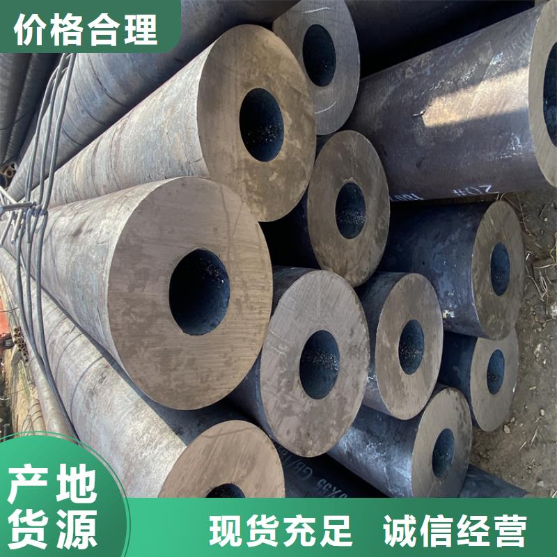 武平T91合金钢管直供厂家
