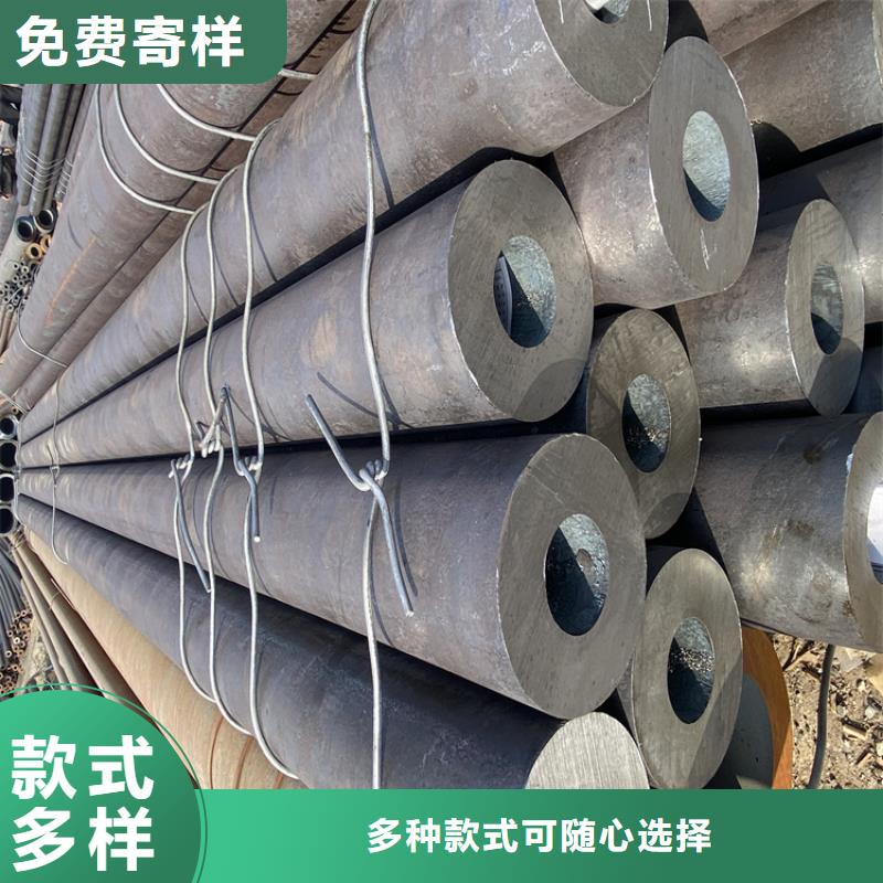 【T91合金钢管】-T91合金管批发商