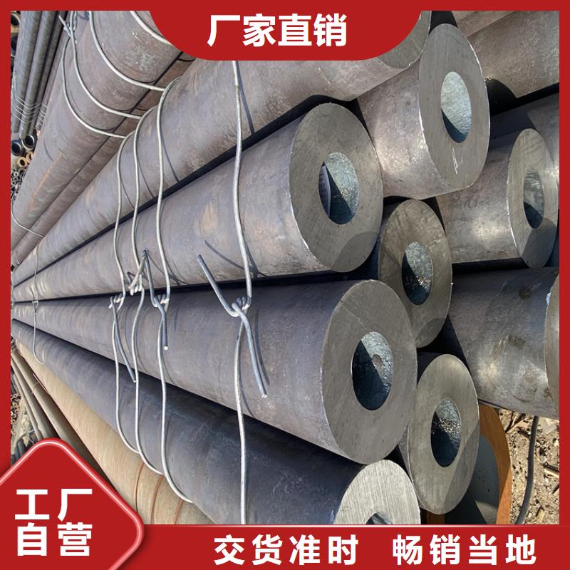 顺德宝钢T91合金管厂家直供