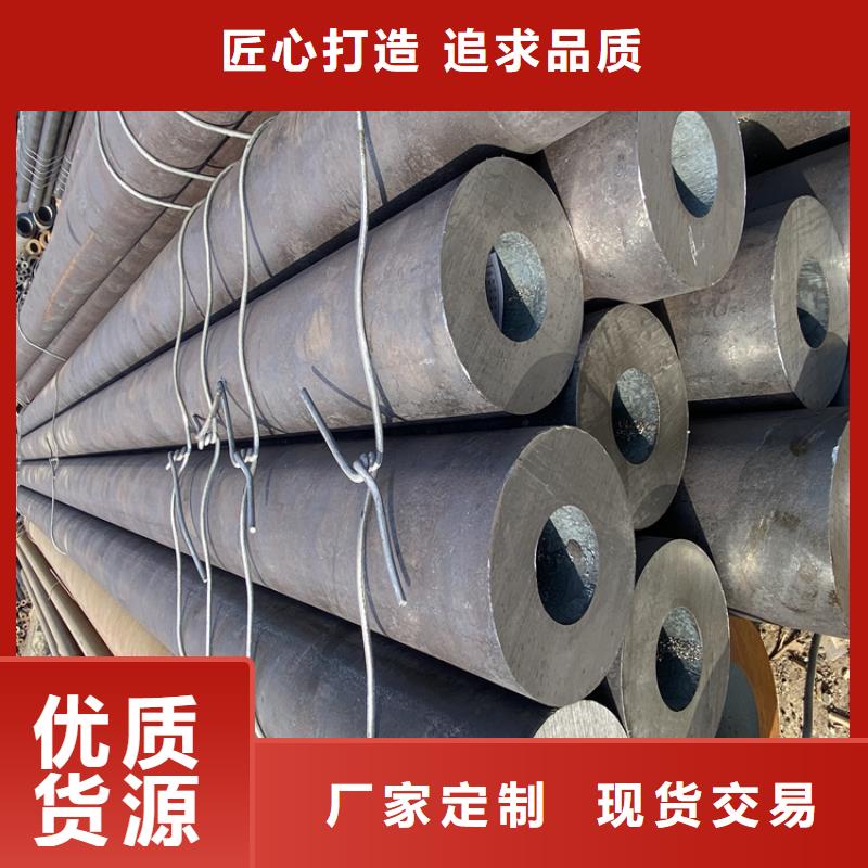 尤溪T91合金钢管厂家直销