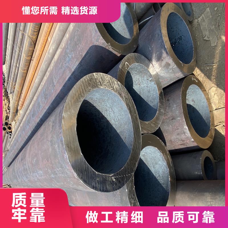 武平T91合金钢管直供厂家